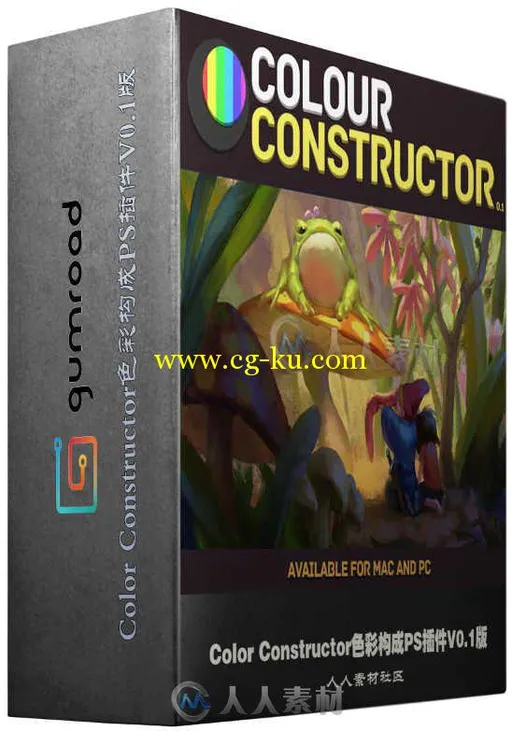 Color Constructor色彩构成PS插件V0.1版 Gumroad Color Constructor 0.1 Win Mac的图片1