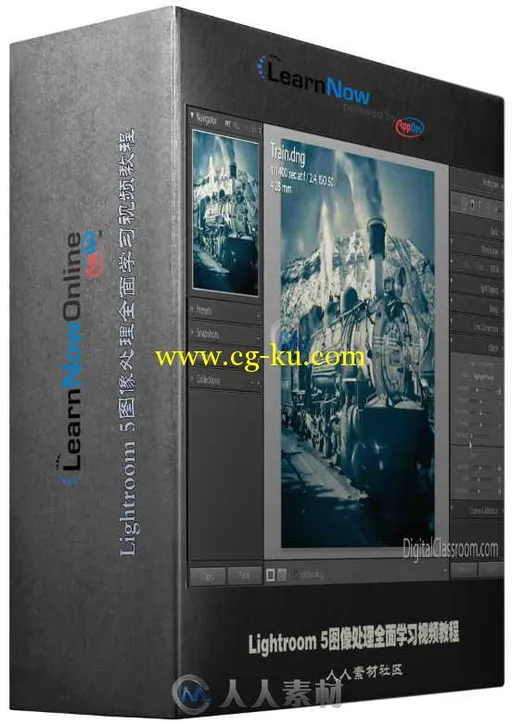 Lightroom 5图像处理全面学习视频教程 LearnNowOnline Lightroom 5 Parts 1-9的图片1