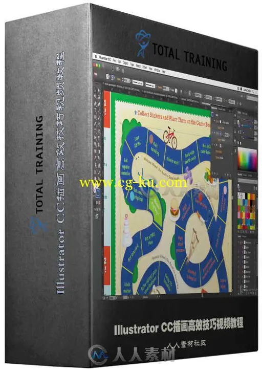 Illustrator CC插画高效技巧视频教程 TrainSimple Illustrator CC Illustratoring ...的图片1