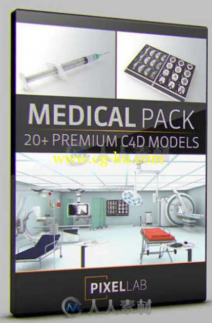 医院医疗相关3D模型合辑 The Pixel Lab Medical Pack的图片1