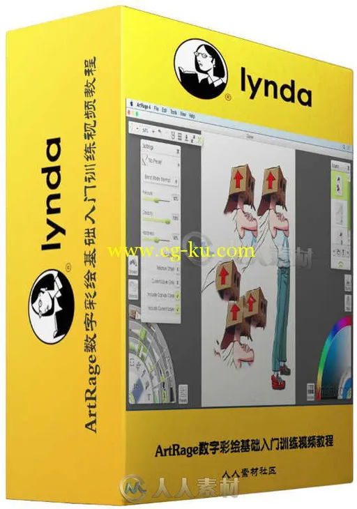 ArtRage数字彩绘基础入门训练视频教程 Lynda Up and Running with ArtRage的图片1