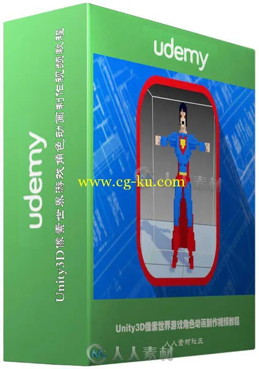 Unity3D像素世界游戏角色动画制作视频教程的图片1