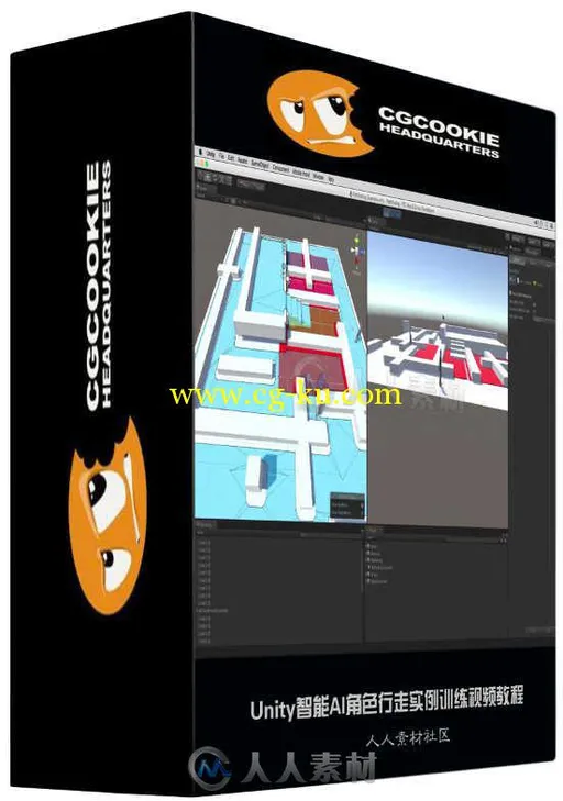 Unity智能AI角色行走实例训练视频教程 CGCookie Fundamentals of Pathfinding的图片1