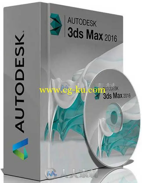3ds Max三维动画软件V2016 SP2版 Autodesk 3ds Max 2016 SP2 Multilingual的图片1