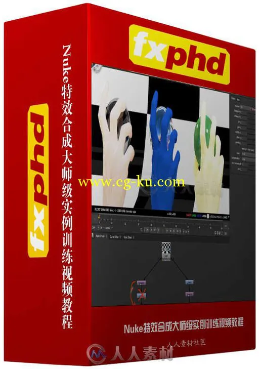 Nuke特效合成大师级实例训练视频教程 FXPHD NUK231 NUKE Compositing Best Practices的图片1