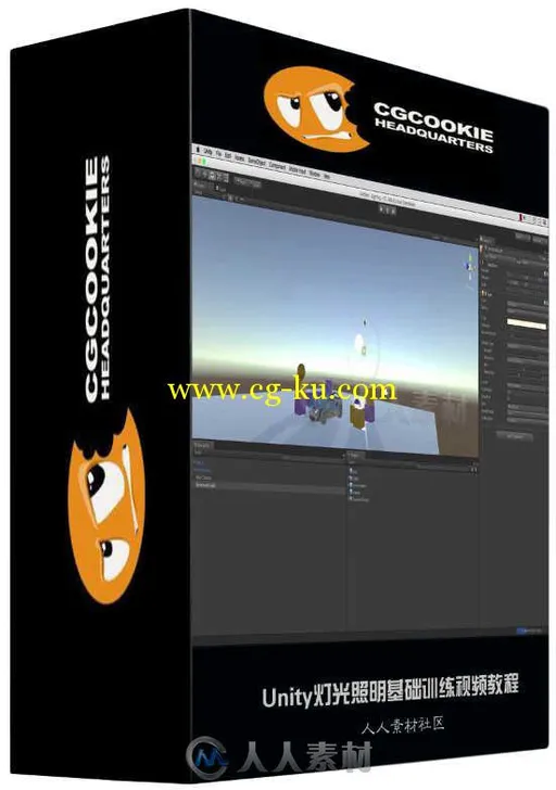 Unity灯光照明基础训练视频教程 CGCookie Fundamentals of Lighting的图片1