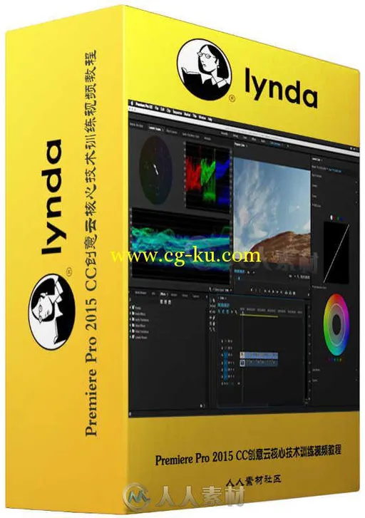 Premiere Pro 2015 CC创意云核心技术训练视频教程 Premiere Pro 2015 Creative Clo...的图片1