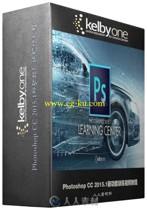 Photoshop CC 2015.1新功能训练视频教程 KelbyOne What is New in Photoshop CC 20...的图片1