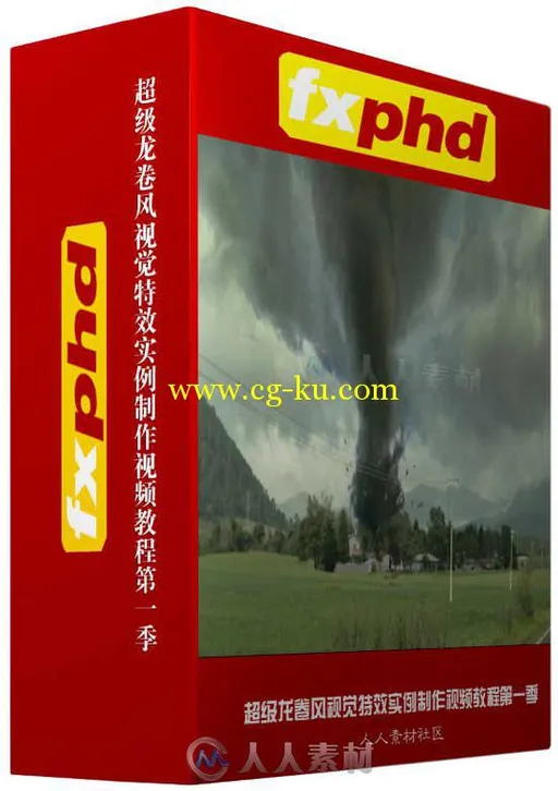 超级龙卷风视觉特效实例制作视频教程第一季 FXPHD VFX301 Tornado Destruction Pro...的图片1