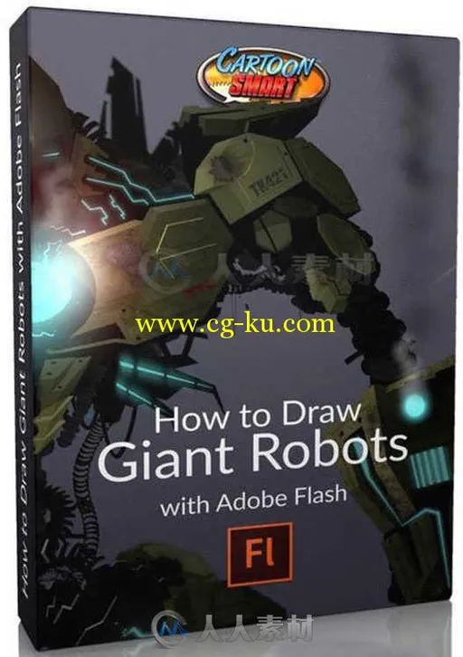 Flash巨型机器人制作训练视频教程 CartoonSmart How to Draw Giant Robots的图片2