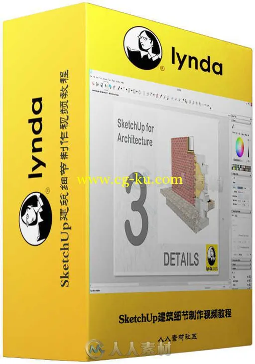 SketchUp建筑细节制作视频教程 SketchUp for Architecture Details的图片1