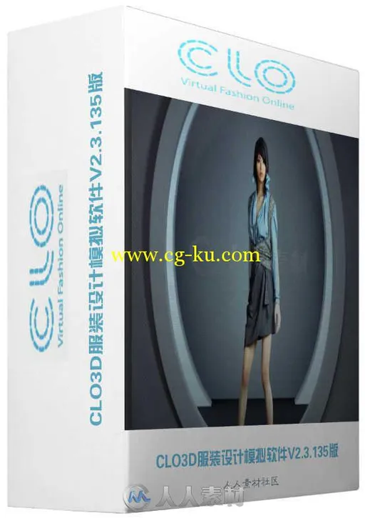 CLO3D服装设计模拟软件V2.3.135版 CLO Enterprise 2.3.135 Multilingual Win64的图片1