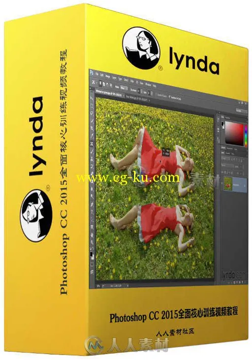 Photoshop CC 2015全面核心训练视频教程 Photoshop CC Essential Training 2015 up...的图片1