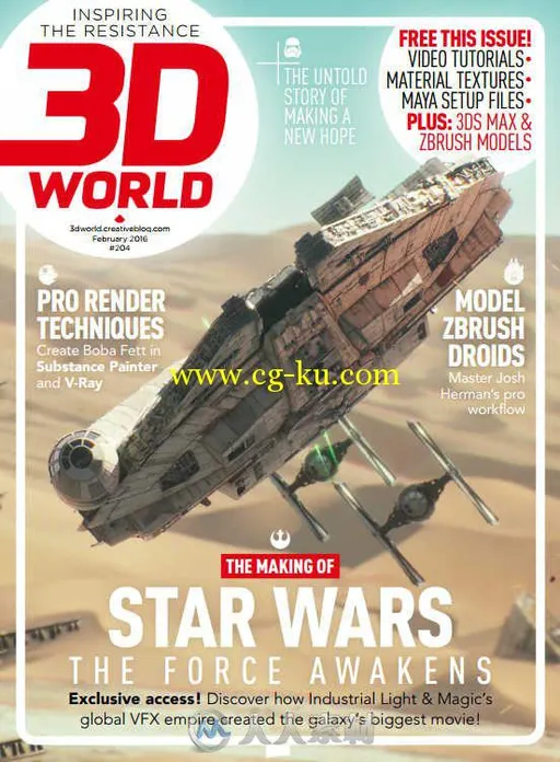 3D世界艺术杂志2016年2月刊 3D World February 2016的图片1