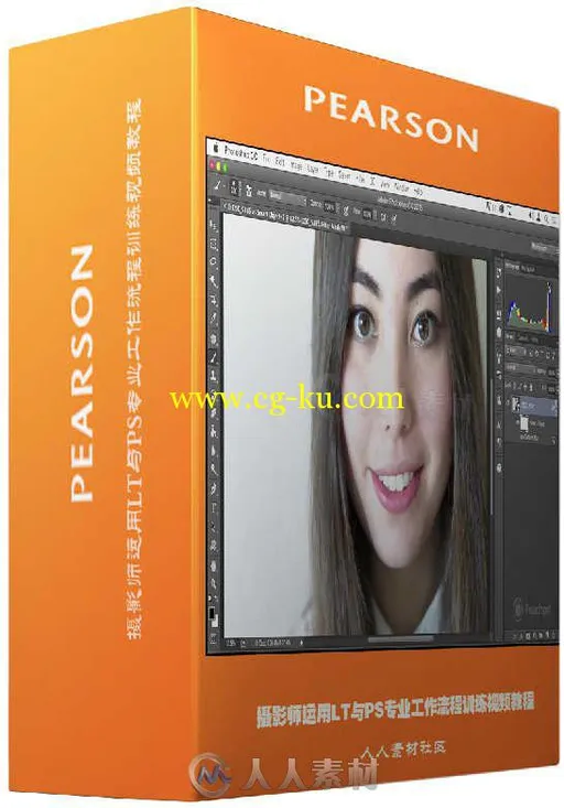 摄影师运用LT与PS专业工作流程训练视频教程 The Photographer’s Workflow Adobe L...的图片1