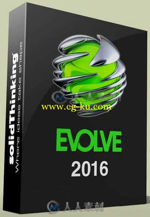 Evolve三维概念设计软件V2016.5260版 SolidThinking Evolve v2016 5260 Win64的图片1