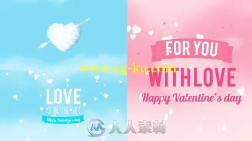 穿心云情人节动画AE模板 Videohive Valentines Day Card 10070403的图片1