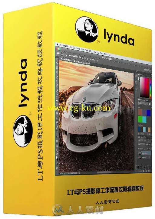 LT与PS摄影师工作流程攻略视频教程 Lightroom and Photoshop CC Photography Workf...的图片1