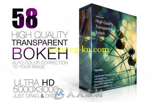 58组超炫气氛渲染背景平面素材合辑 Creativemarket Bokeh High Quality Transparen...的图片2