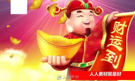 2016年财神福娃欢庆猴年春节联欢晚会AE模板的图片2