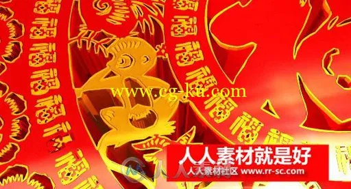 2016年震撼喜庆猴年拜年公司年会春节元旦晚会新年祝福片头ae模板的图片1