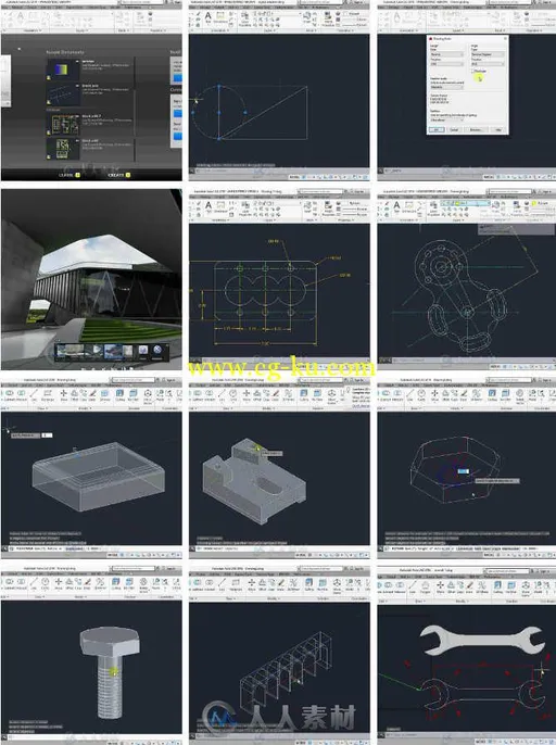 AutoCAD 2016从二维到三维设计终极指南视频教程的图片1