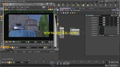 Houdini中RenderMan渲染技术训练视频教程 Digital-Tutors Introduction to RenderM...的图片6