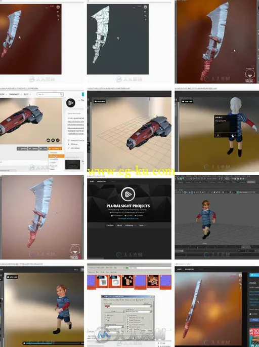 3D模型作品在线展示视频教程 Pluralsight Presenting 3D Models Online的图片1