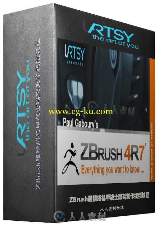 ZBrush超精细战士展示雕刻制作视频教程 Uartsy ZBrush4R7 Everything You Want To ...的图片2