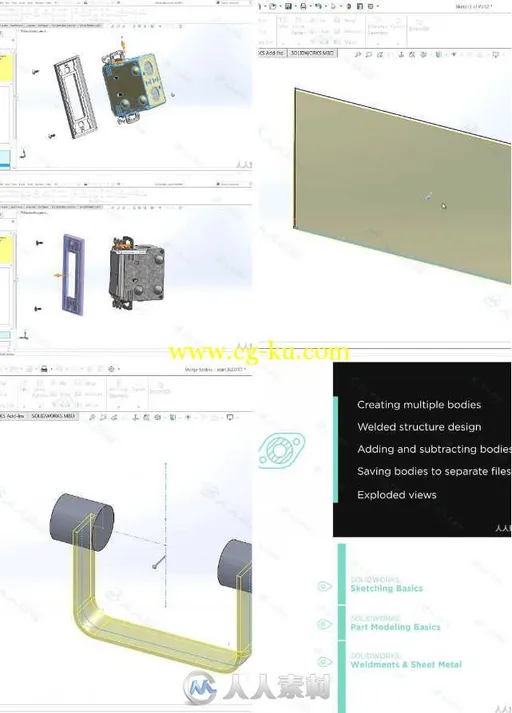 SOLIDWORKS多体零件设计训练视频教程 Pluralsight SOLIDWORKS Multi-body Part Design的图片1