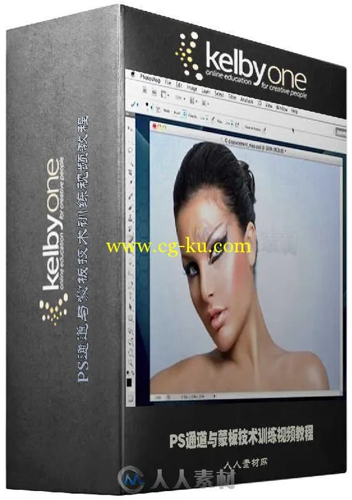 PS通道与蒙板技术训练视频教程 KelbyOne Mastering Channels and Masks in Photoshop的图片2