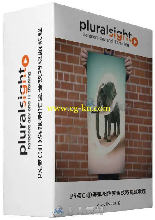 PS与C4D海报制作整合技巧视频教程 Pluralsight Creating a Low Poly Poster in Cin...的图片2