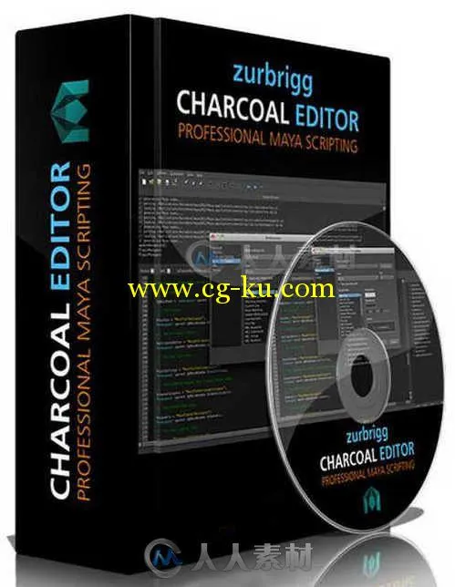 Maya脚本编辑器Charcoal EditorV1.52版 Charcoal Editor v1.52 For Maya 2015-2016...的图片1