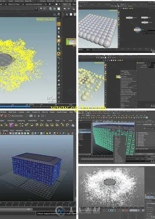 Houdini引擎插件在C4D与Maya中的运用技巧视频教程 Houdini Engine for CINEMA 4D a...的图片1