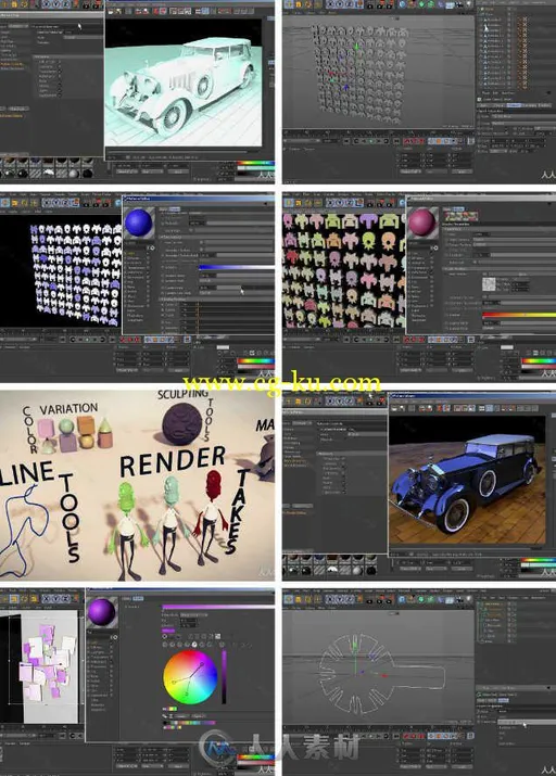 C4D R17新功能技术训练视频教程 Pluralsight What’s New in CINEMA 4D R17的图片1