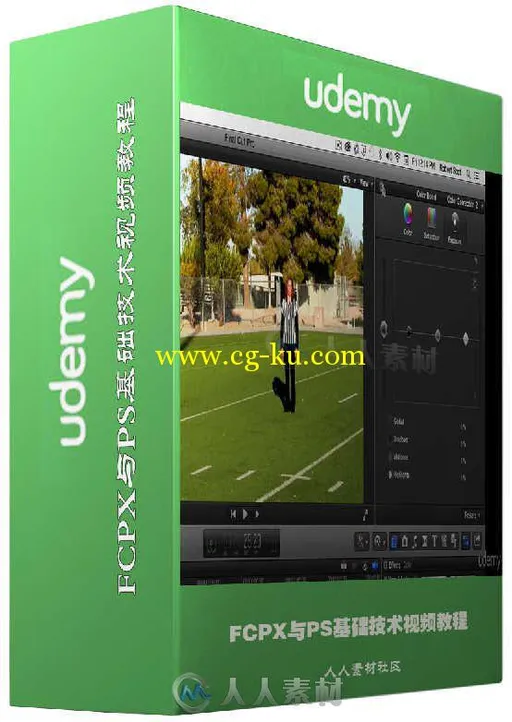 FCPX与PS基础技术视频教程 Udemy Photoshop AND Final Cut Pro X The Basics Produ...的图片2