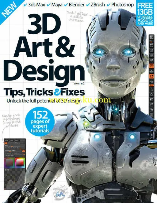 三维艺术设计技巧书籍第2期 3D Art & Design Tips Tricks & Fixes Vol.2的图片2