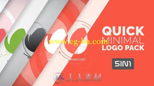 短小快速简洁Logo演绎动画AE模板 Videohive Quick Minimal Logo Pack 13552742的图片2