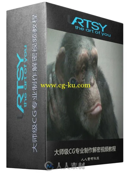 大师级CG专业制作解密视频教程 Uartsy CG Pro Secrets of Success的图片1