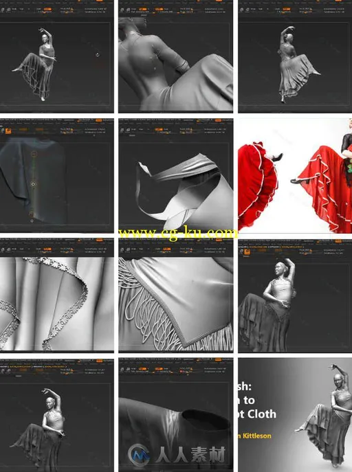 ZBrush布料服饰雕刻训练视频教程 Lynda ZBrush Learn to Sculpt Cloth的图片1