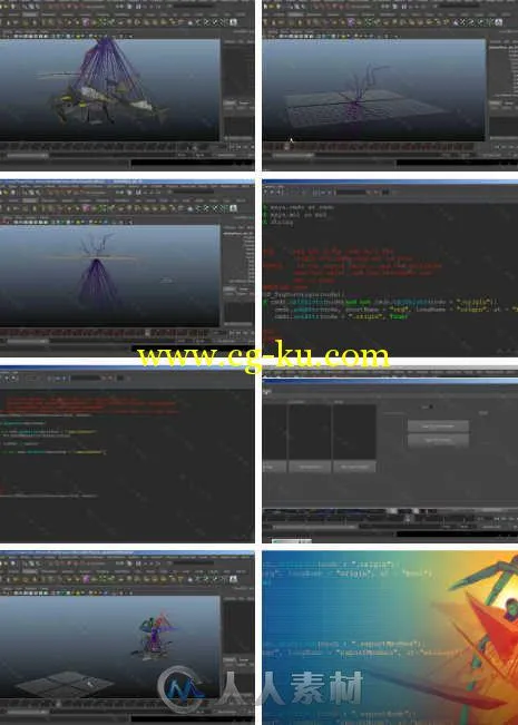 Maya高级脚本技术训练视频教程第二季 3DMotive Advanced Scripting in Maya Volume 2的图片1