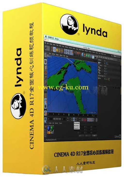 CINEMA 4D R17全面核心训练视频教程 CINEMA 4D R17 Essential Training的图片2