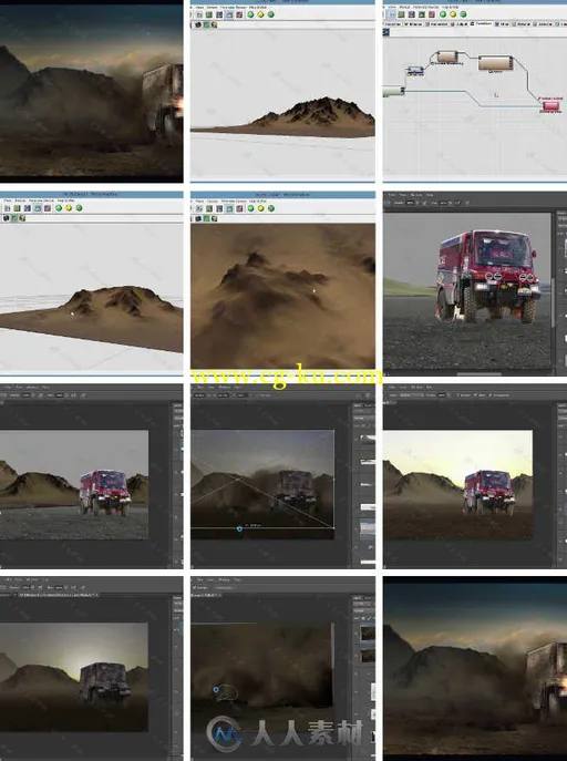 PS与World Machine沙漠赛车海报制作视频教程 Pluralsight Environment Concept Des...的图片1