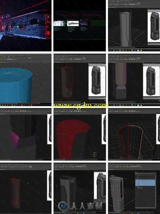 Maya科幻游戏机枪建模实例训练视频教程第一季 Gumroad Fuze 01 Maya Modeling Work...的图片1