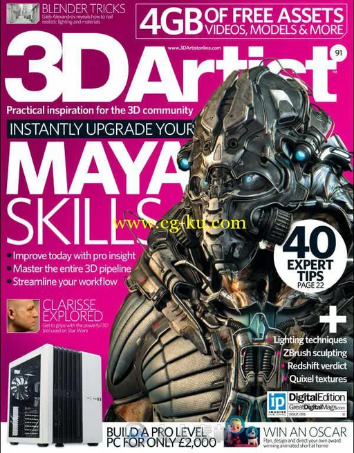 3D艺术家书籍杂志第91期 3D Artist Issue 91 2016的图片1