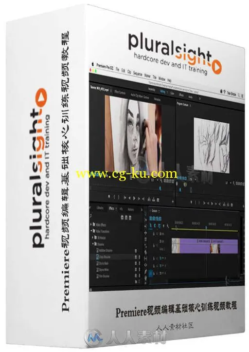 Premiere视频编辑基础核心训练视频教程 Pluralsight Premiere Pro CC Fundamentals的图片2