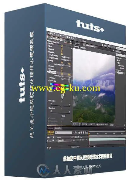 航拍空中镜头视频处理技术视频教程 Tutsplus Cinematic Drone Video Post-Production的图片1