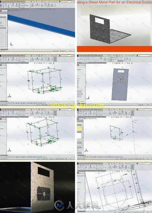 SOLIDWORKS外壳零件设计训练视频教程 PLURALSIGHT SOLIDWORKS SHEET METAL ENCLOSU...的图片1