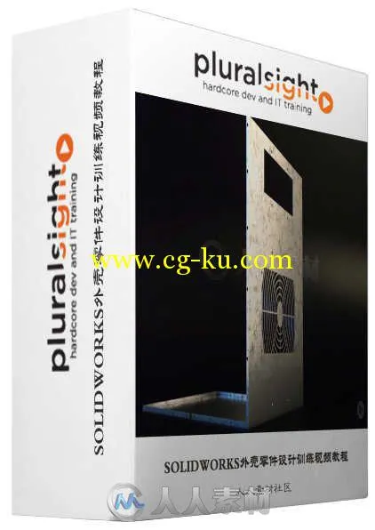 SOLIDWORKS外壳零件设计训练视频教程 PLURALSIGHT SOLIDWORKS SHEET METAL ENCLOSU...的图片2