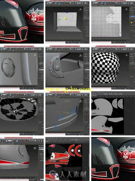 3dsMax游戏头盔建模与贴图实例制作视频教程 Pluralsight Modeling and Texturing a...的图片1